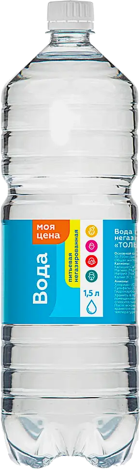 Вода Моя цена питьевая негазированная 1.5л