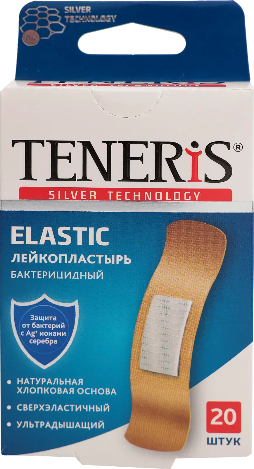 Лейкопластырь Teneris Elastic бактерицидный с ионами серебра 20шт