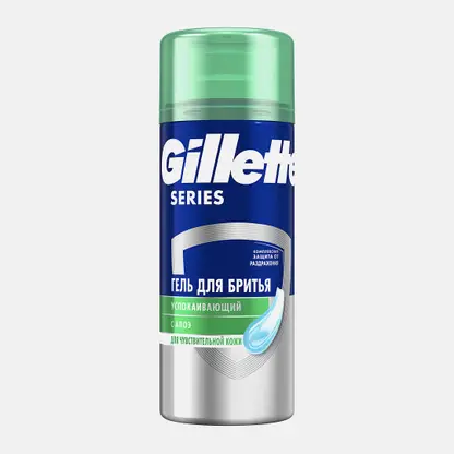 Гель Gillette Series для бритья для чувствительной кожи успокаивающий 75мл