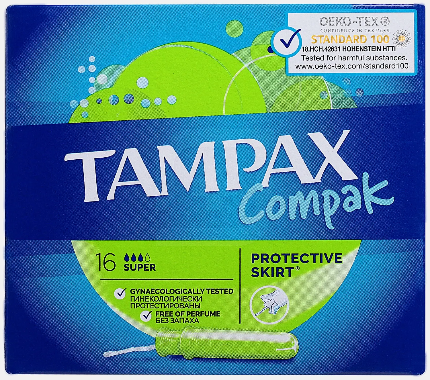 Тампоны Tampax Compak Super 16шт