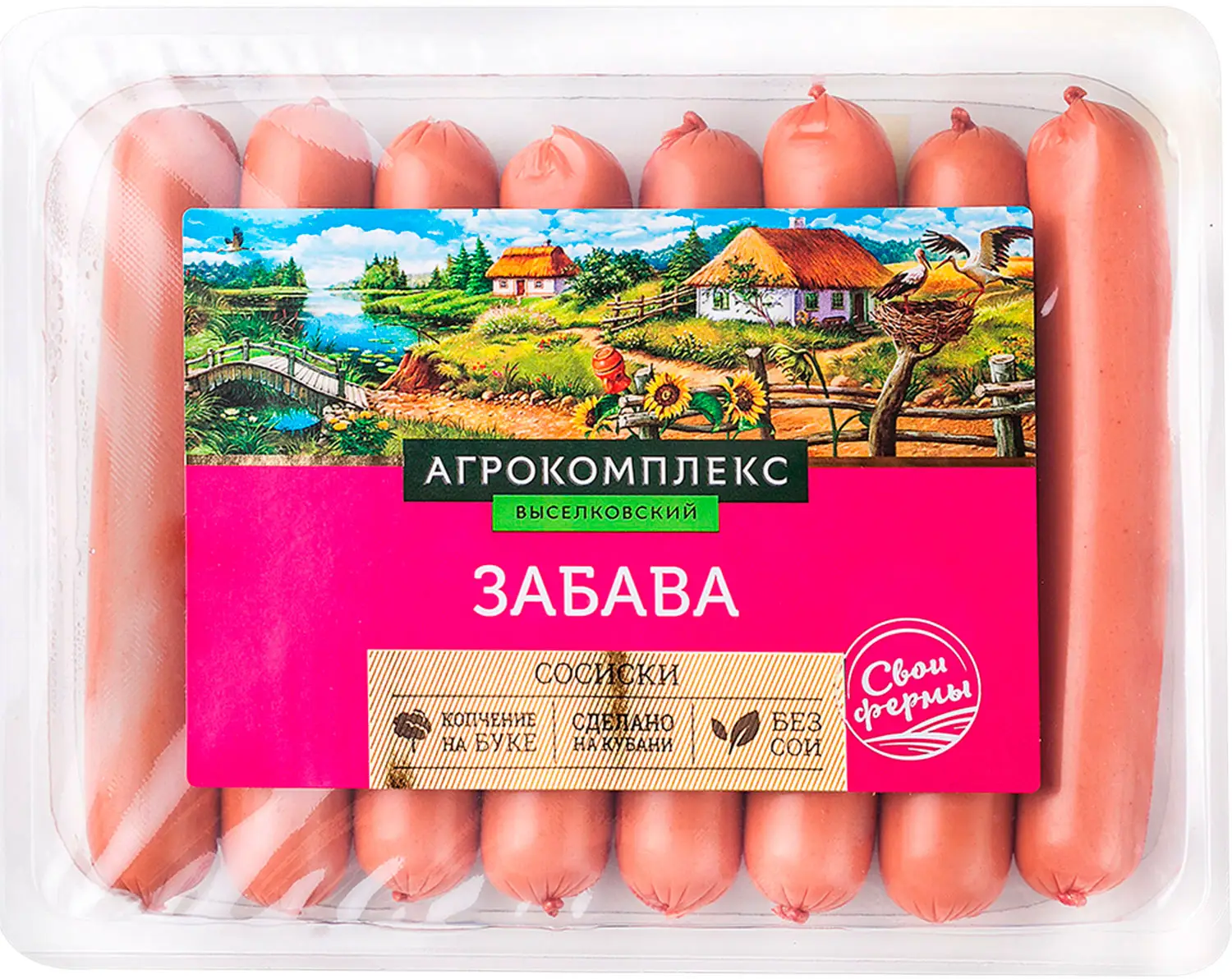 Сосиски Агрокомплекс Забава из мяса курицы 360г - Магнит-Продукты