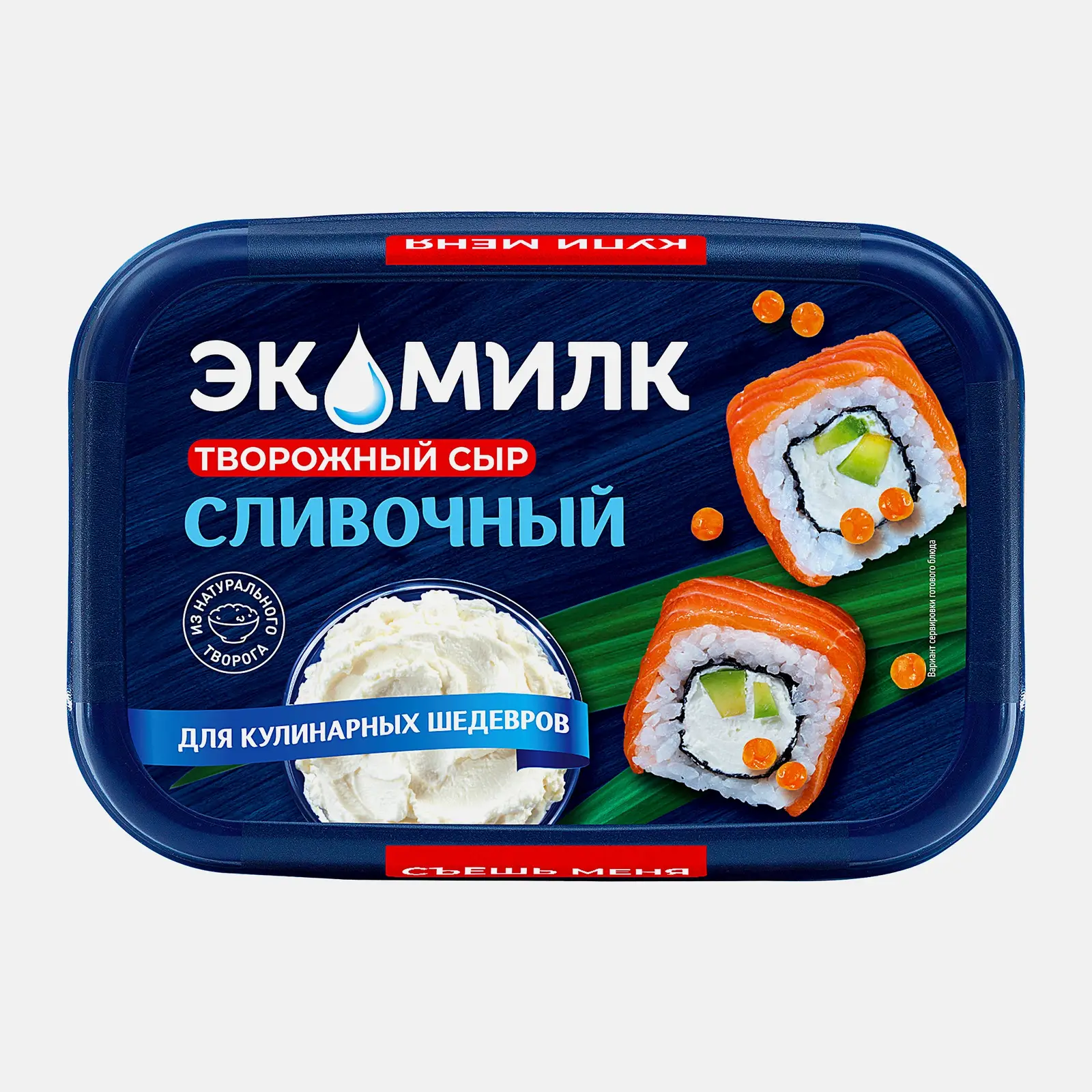 Сыр Экомилк творожный 60% 350г - фото 4 Сыр Экомилк творожный 60% 350г - фото 4