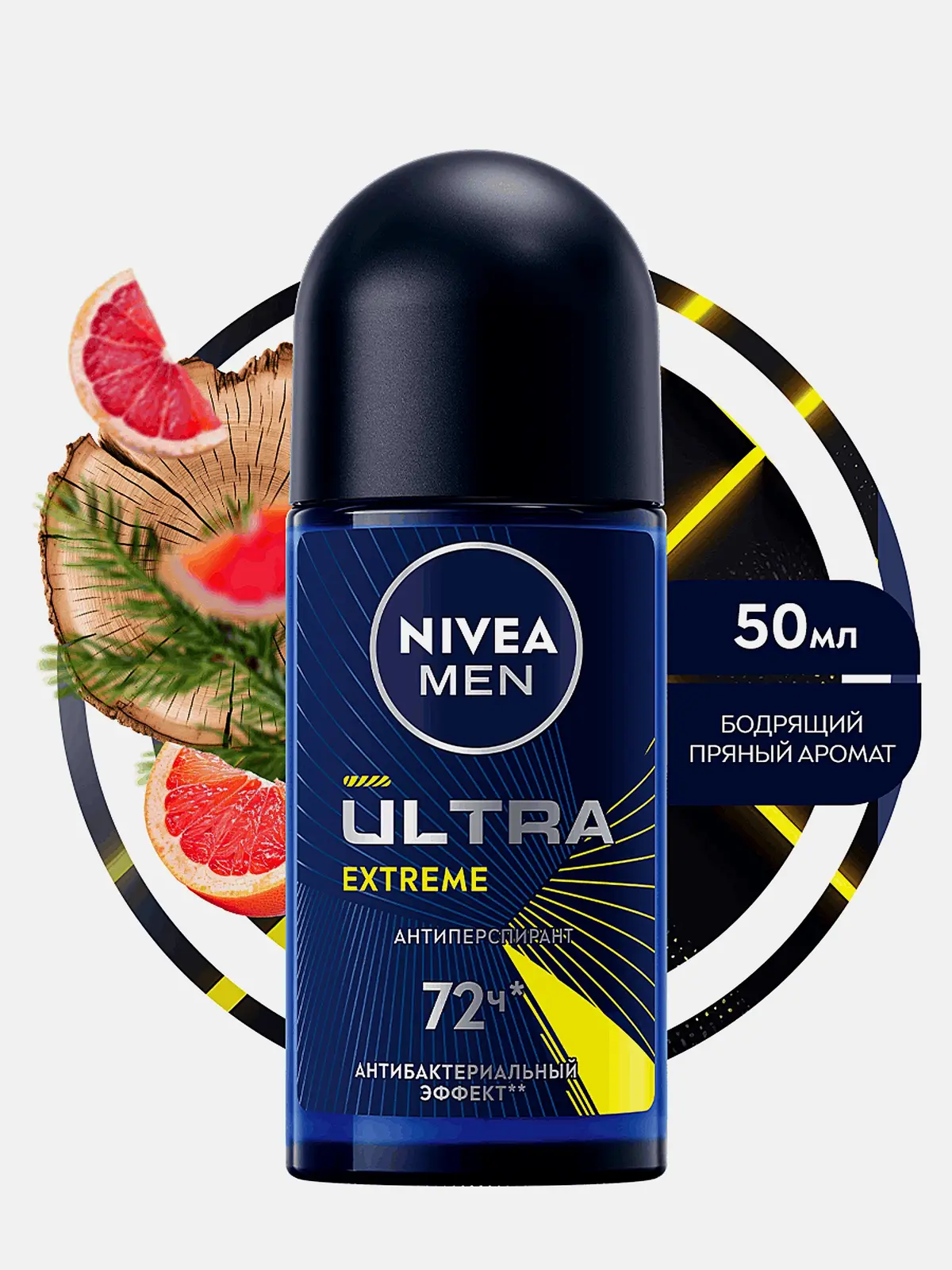 Антиперспирант Ultra Extreme ролик NIVEA Men 50мл - фото 2