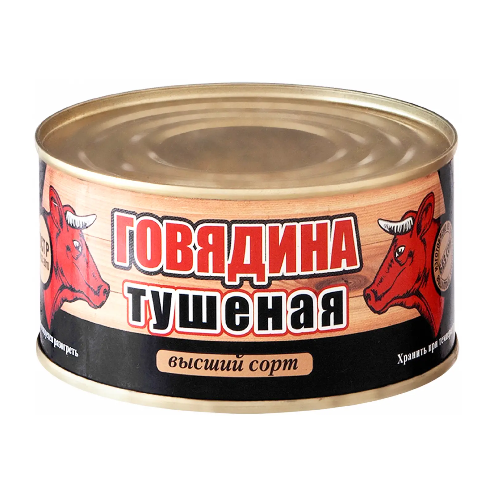 Изображение товара Говядина Скопинский МПК тушеная 325г - высококачественный мясной продукт