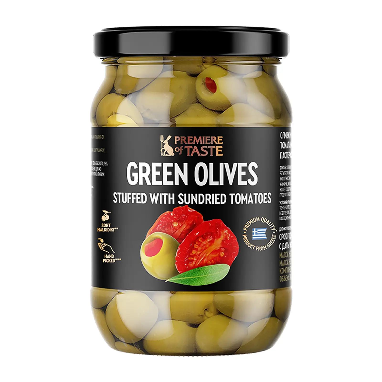 Изображение товара Оливки зелёные фаршированные вялеными помидорами Premiere of Taste 290г
