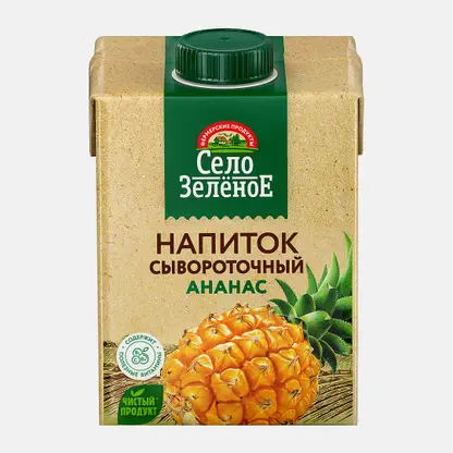 Напиток Село Зеленое сывороточный ананас 500мл