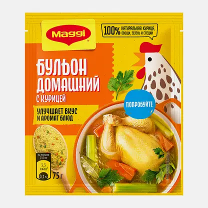 Бульон Домашний с курицей овощами и зеленью в порошке Maggi 75г