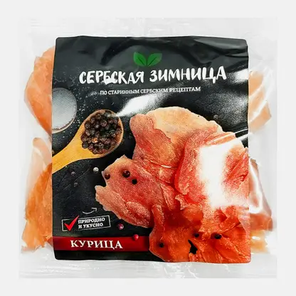 Классические снеки из мяса птицы сырокопченые Сербская зимница 100г