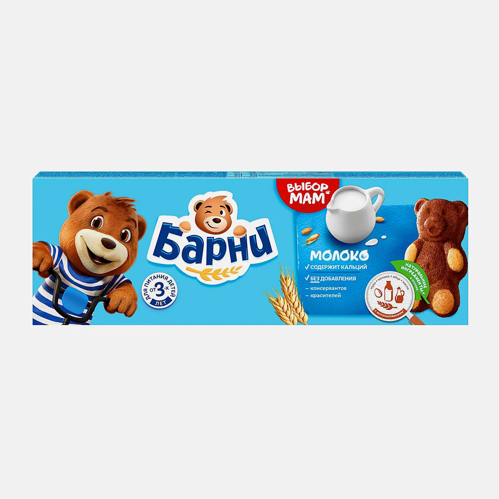 Изображение товара Пирожное Барни Медвежонок с молочной начинкой 150г, безопасное детское лакомство