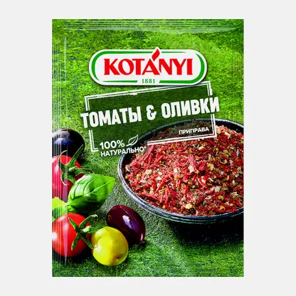 Приправа Kotanyi томаты и оливки 20г