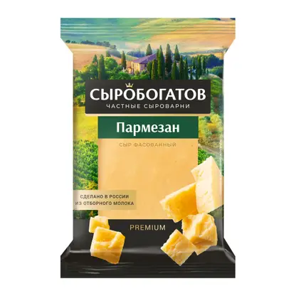Изображение товара Пармезан 40% Сыробогатов 180г