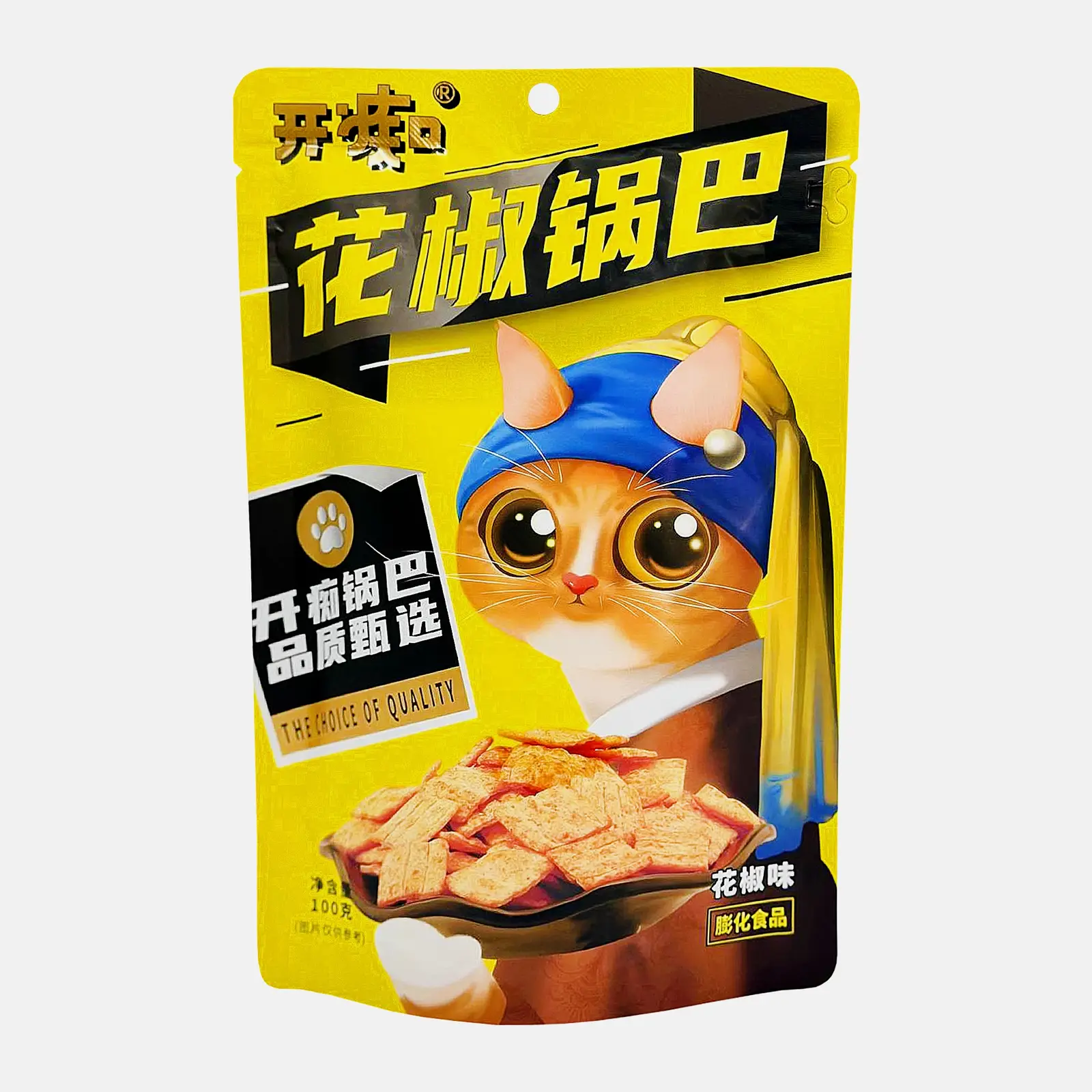 Изображение товара Рисовые чипсы со вкусом сычуаньского перца Anhui Jinhao 100г хрустящие и острые закуски