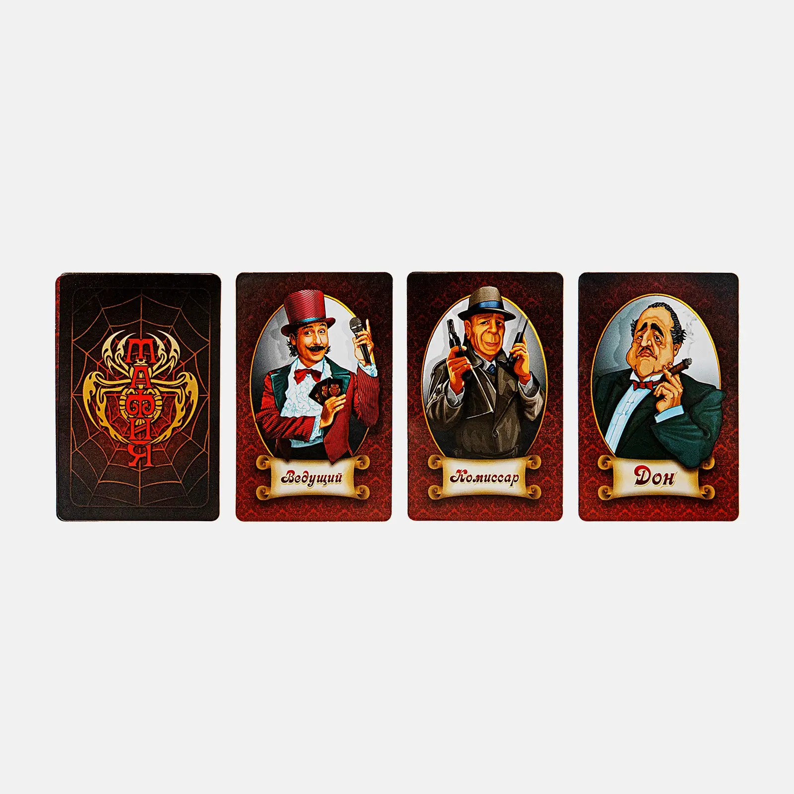 Игра настольная карточная Мафия с масками 10кор 320г 30*21*4.2см