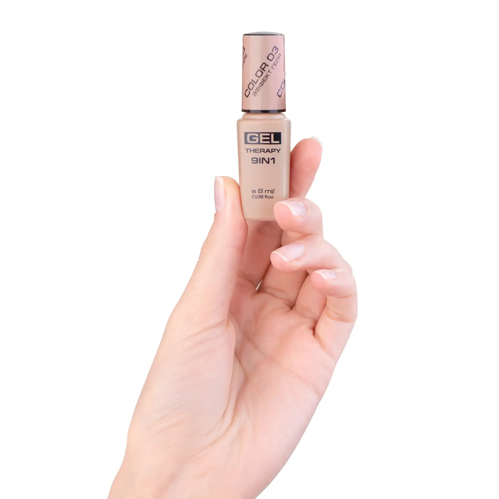 Лак для ногтей Stellary Gel Therapy 9 в 1 тон 03 