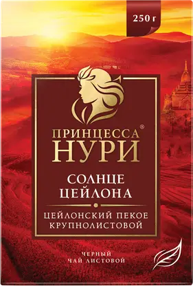 Изображение товара Чай черный Принцесса Нури Пекое 250г