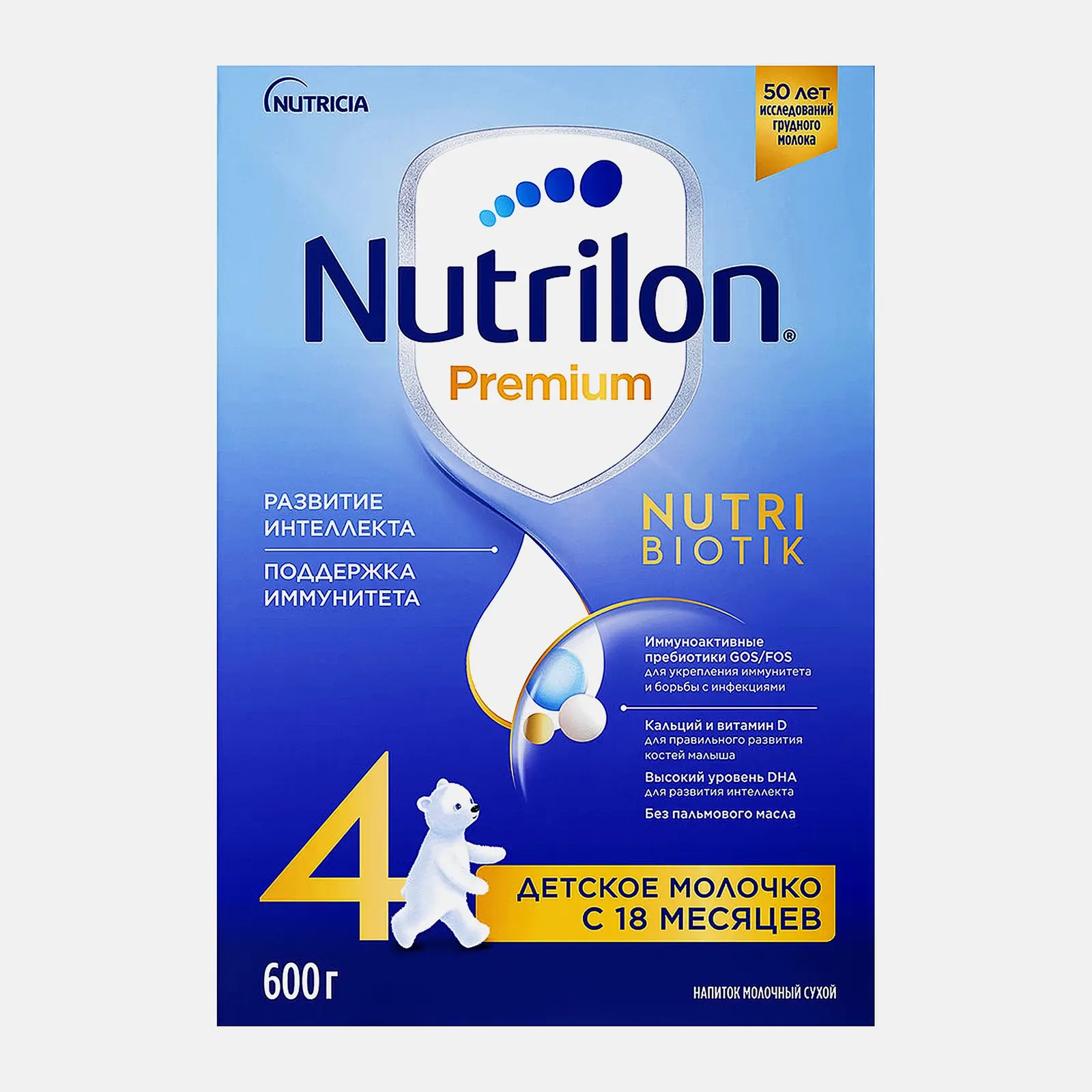 Изображение товара Молочко детское Nutrilon 4 от 18 месяцев 600г