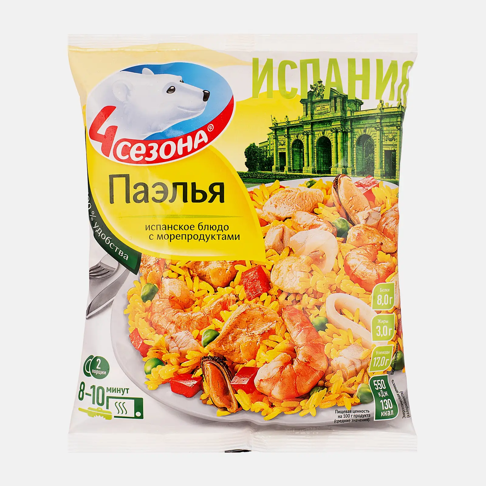 Изображение товара Быстрозамороженная паэлья 4 Сезона 600г испанское блюдо