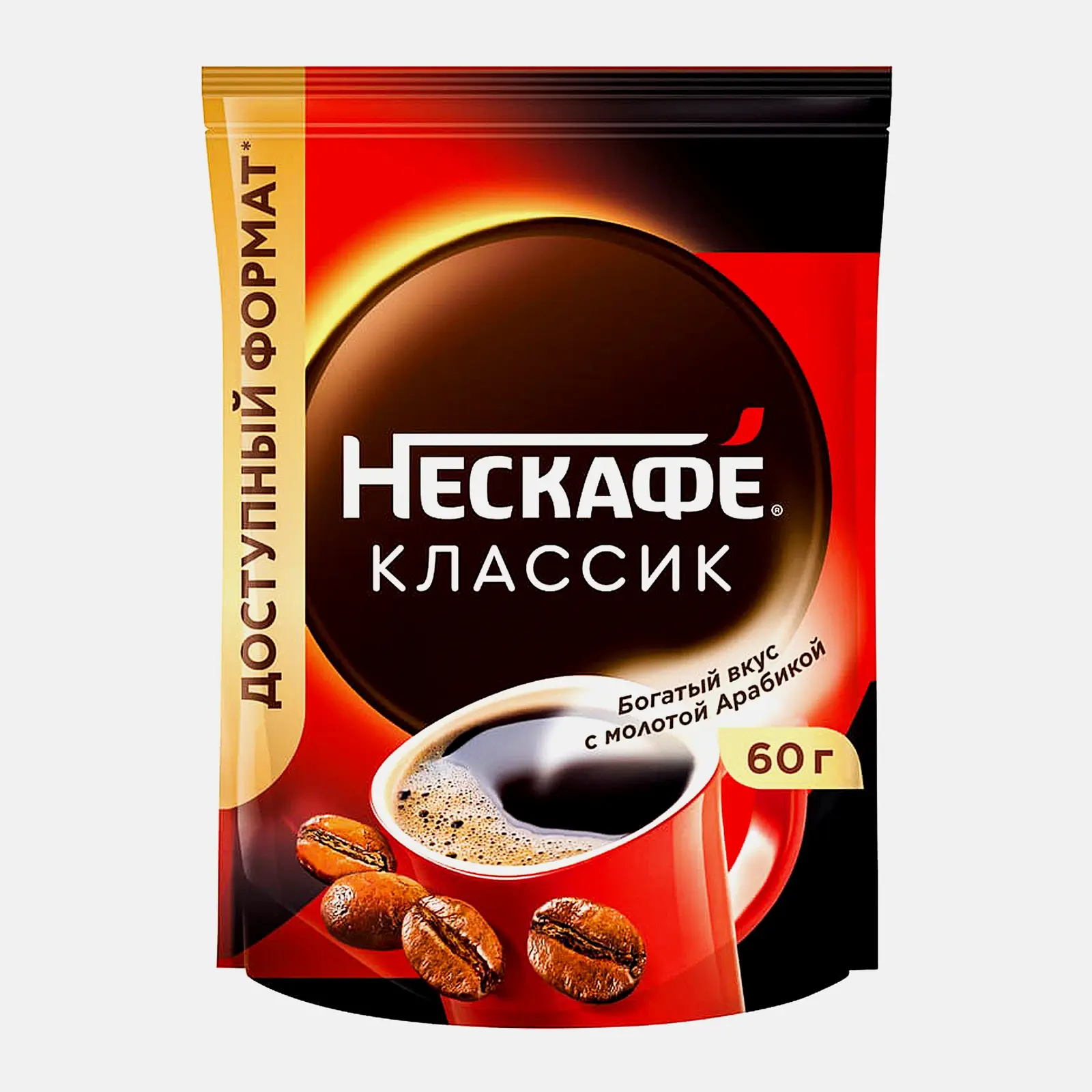 Изображение товара Нескафе Классик натуральный растворимый кофе 60г для утреннего пробуждения