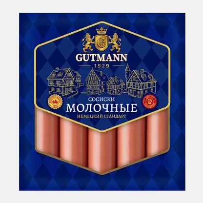 Сосиски Молочные Gutmann 500г