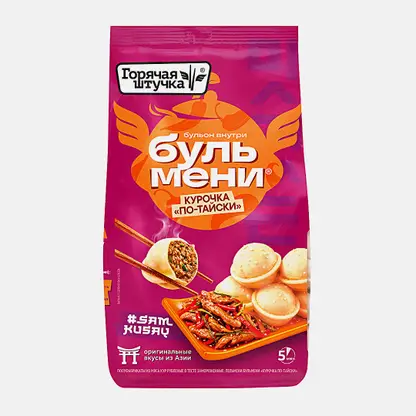 Бульмени Курочка по-тайски Горячая Штучка 570г