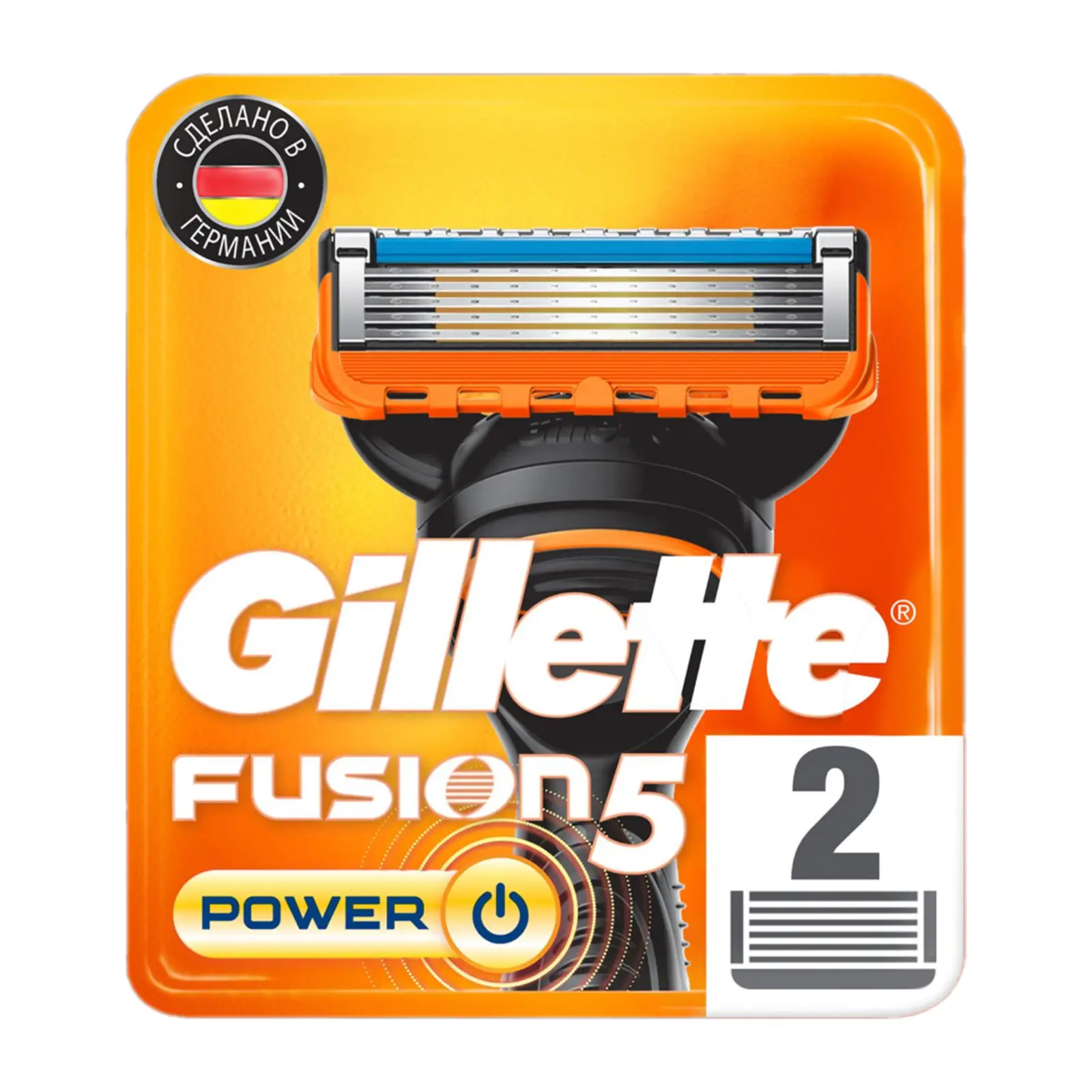 Сменные кассеты для бритья Gillette Fusion 5 Power 2шт