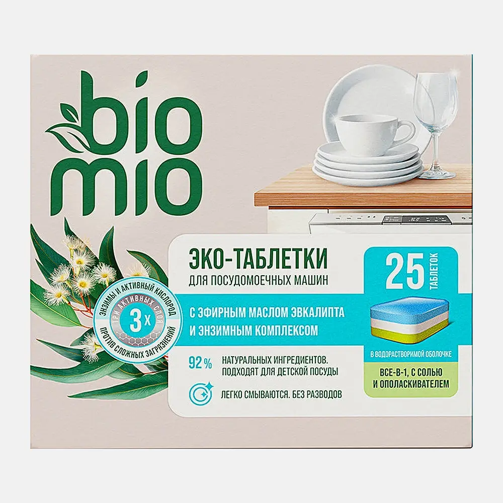 Таблетки для посудомоечных машин Bio Mio 7в1 Эвкалипт 25шт