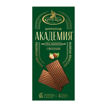 Изображение товара Шоколад экстрамолочный с фундуком Академия 88г