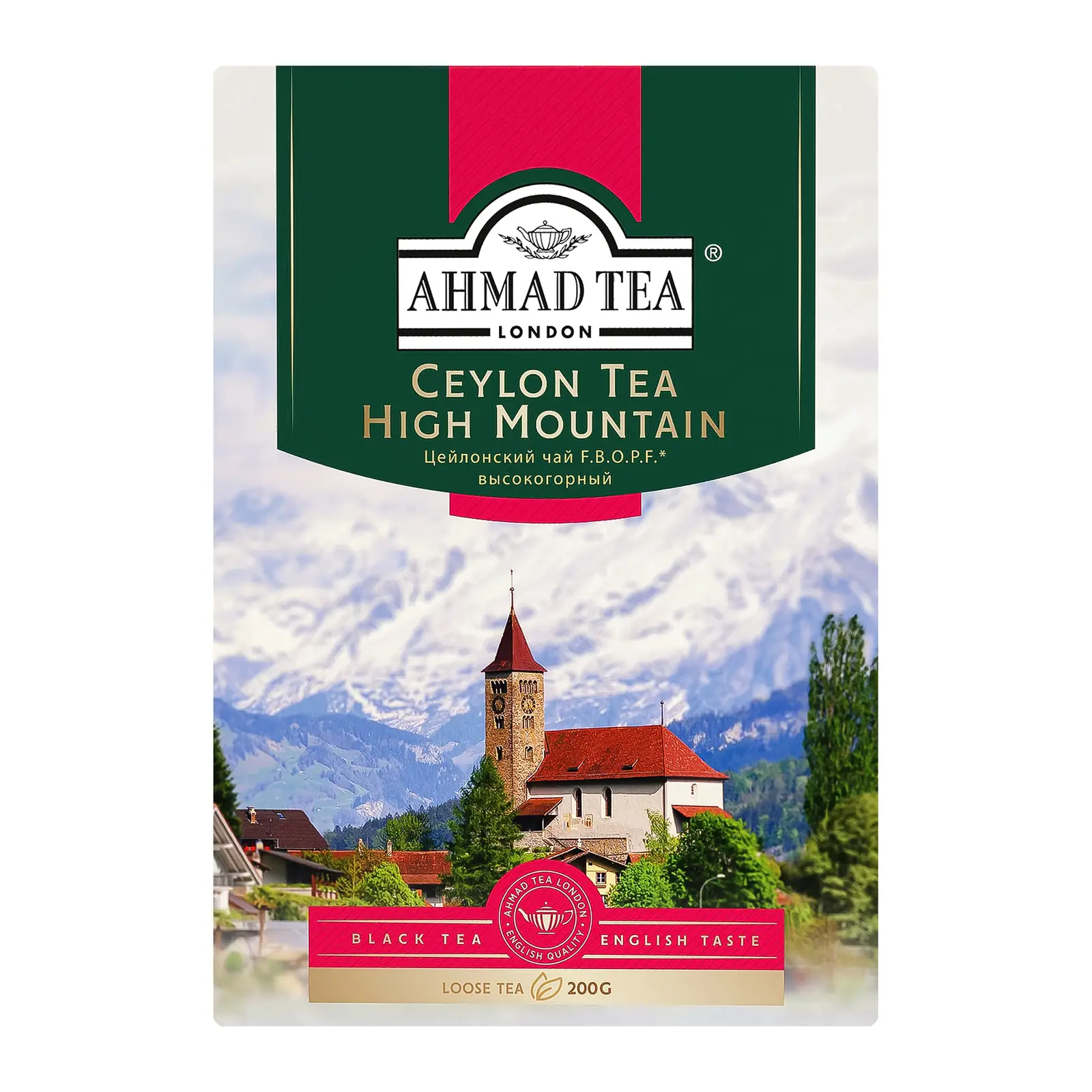 Изображение товара Черный чай Ahmad Tea Ceylon High Mountain 200г - элитный цейлонский напиток высокого качества