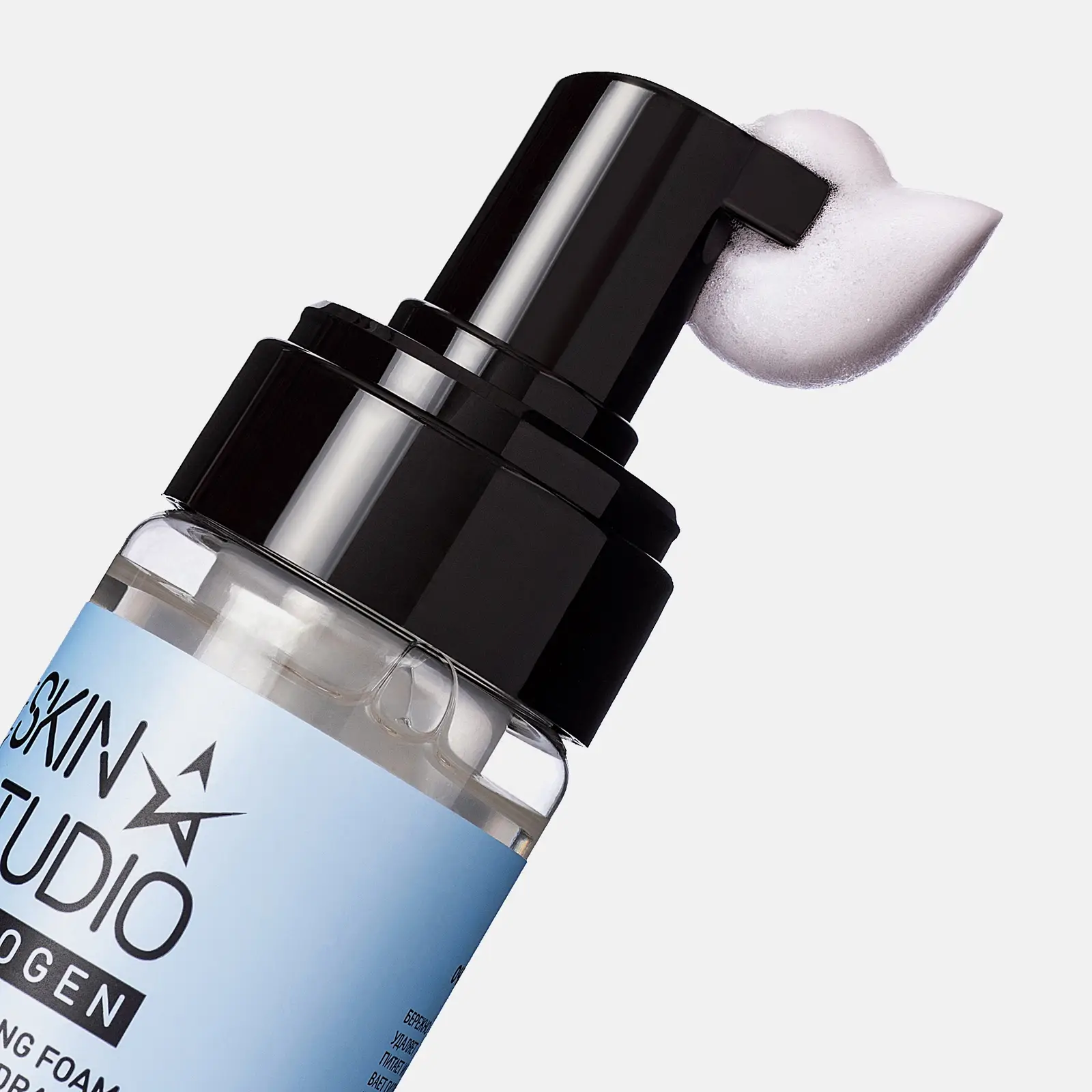 Пенка для умывания Stellary Skin Studio Hydrogen очищающий 150мл - фото 2