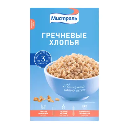 Изображение товара Гречневые хлопья Мистраль 400 г натуральный продукт для быстрого завтрака