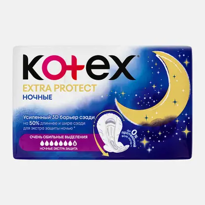 Прокладки Kotex Extra Protect Ночные 5 шт