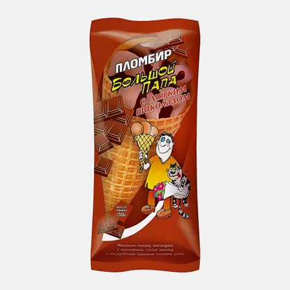Мороженое Большой папа пломбир шоколадный 130г