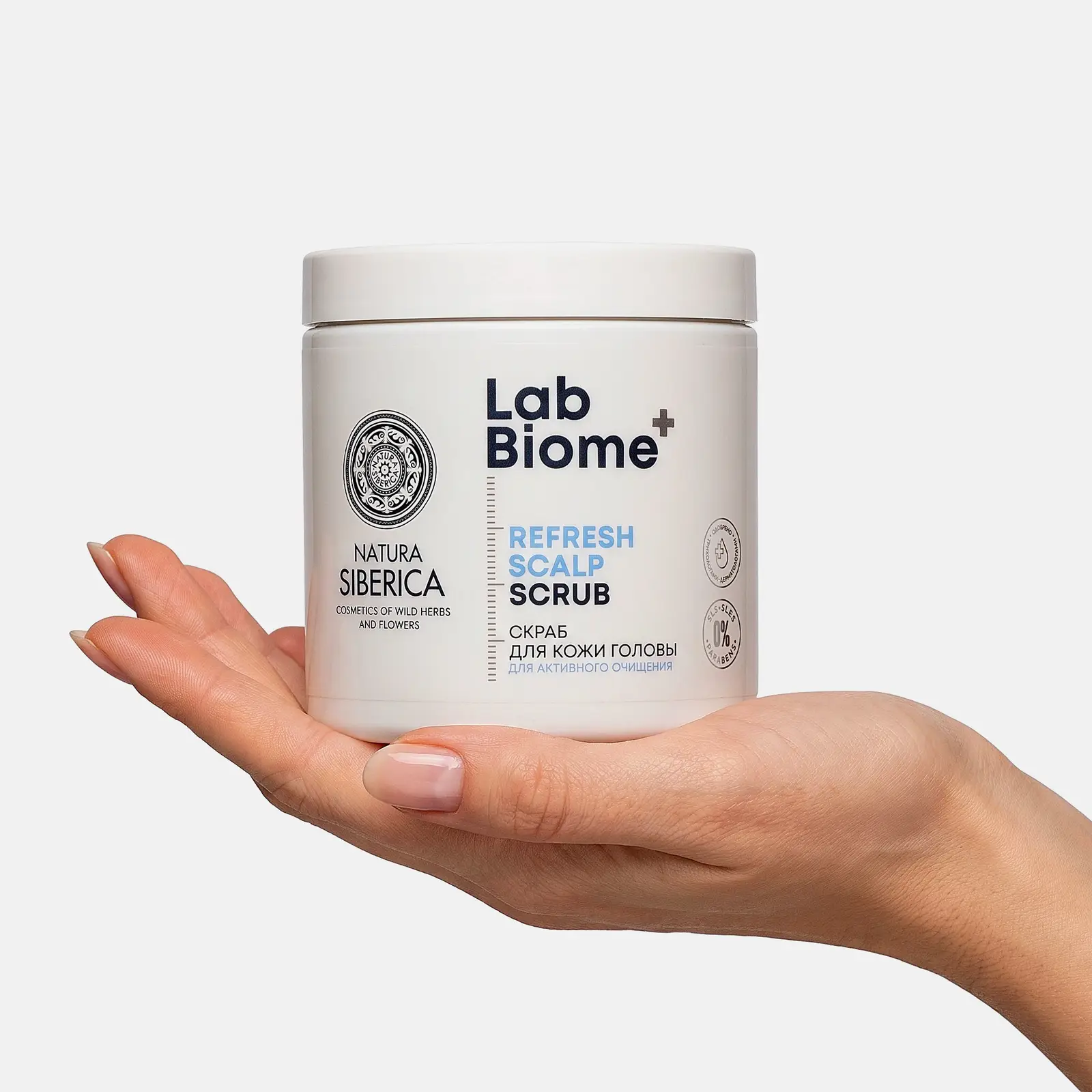 Скраб для активного очищения кожи головы Refresh Scalp Natura Siberica Lab Biome 330г - фото 2 Скраб для активного очищения кожи головы Refresh Scalp Natura Siberica Lab Biome 330г - фото 2