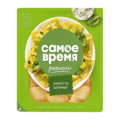 Изображение товара Равиоли Самое время рикотта шпинат 360г