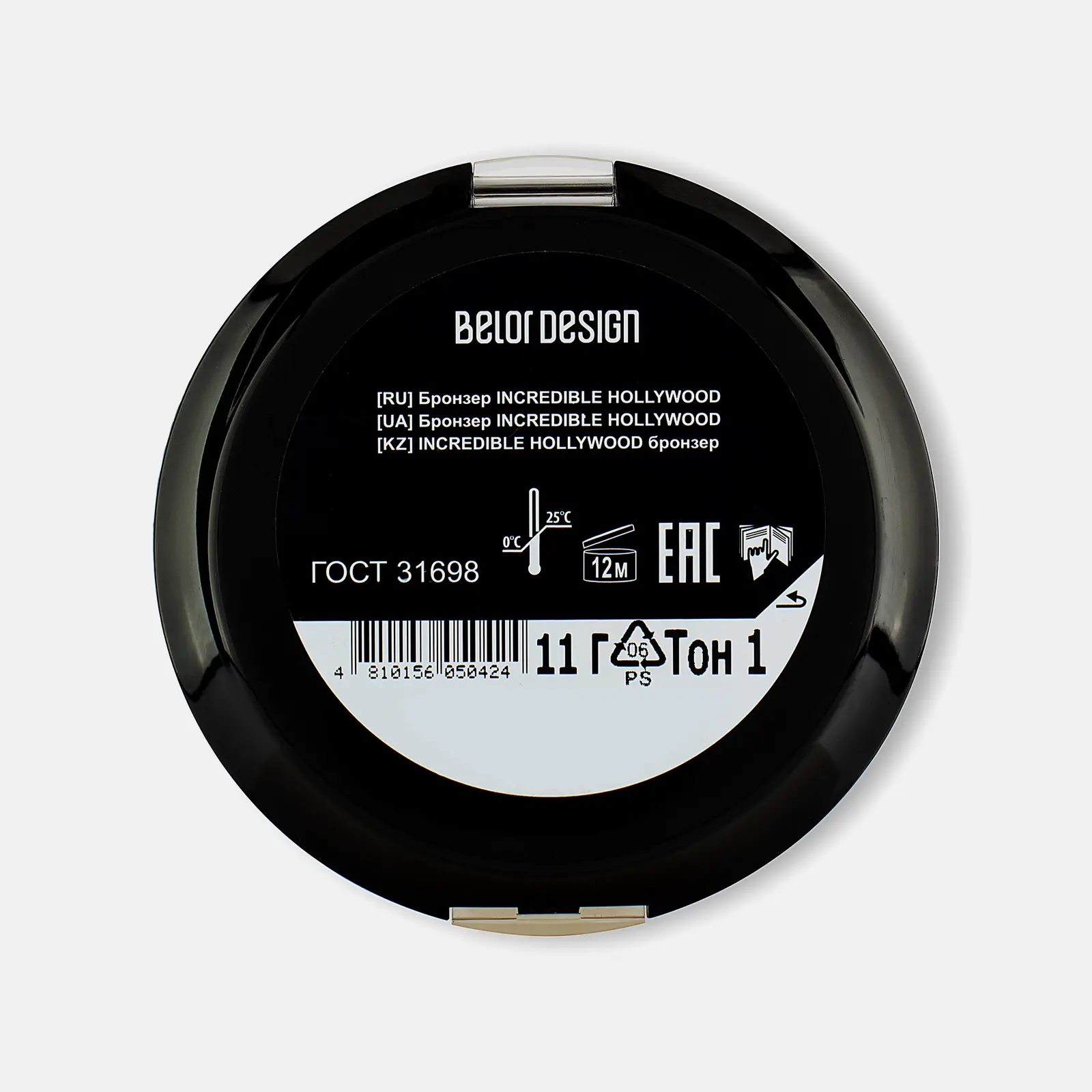 Бронзер Belor Design Incredible Hollywood