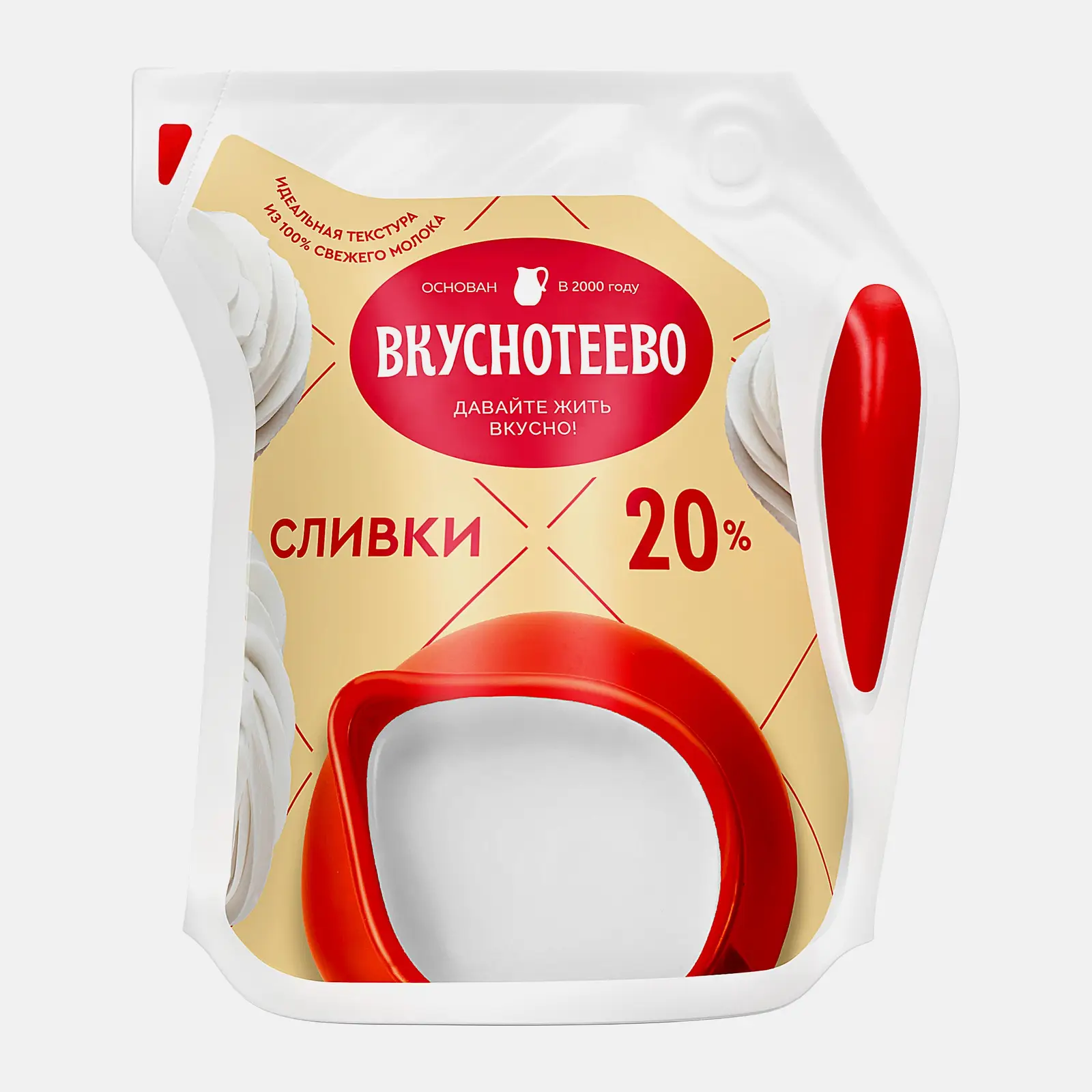 Изображение товара Ультрапастеризованные сливки Вкуснотеево 20% 125г для кофе и десертов