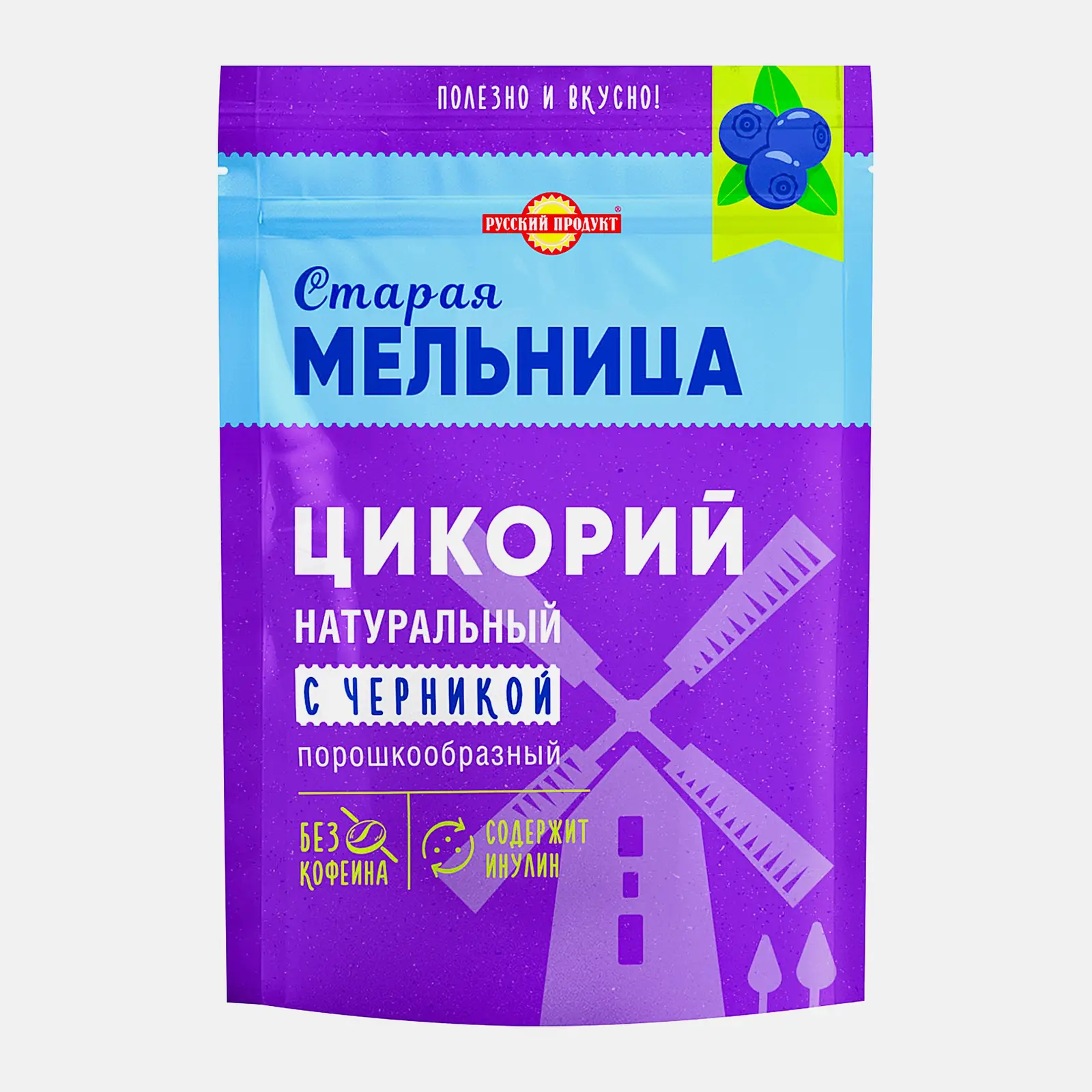 Изображение товара Цикорий натуральный растворимый с черникой Старая мельница 85г