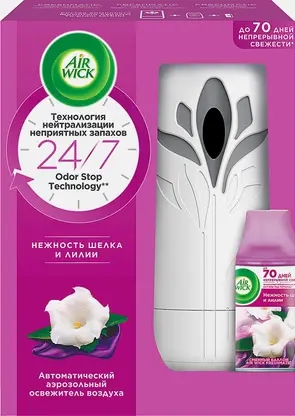 Автоматический распылитель освежителя воздуха Air Wick Freshmatic со сменным баллоном Нежность шелка и лилии 250мл