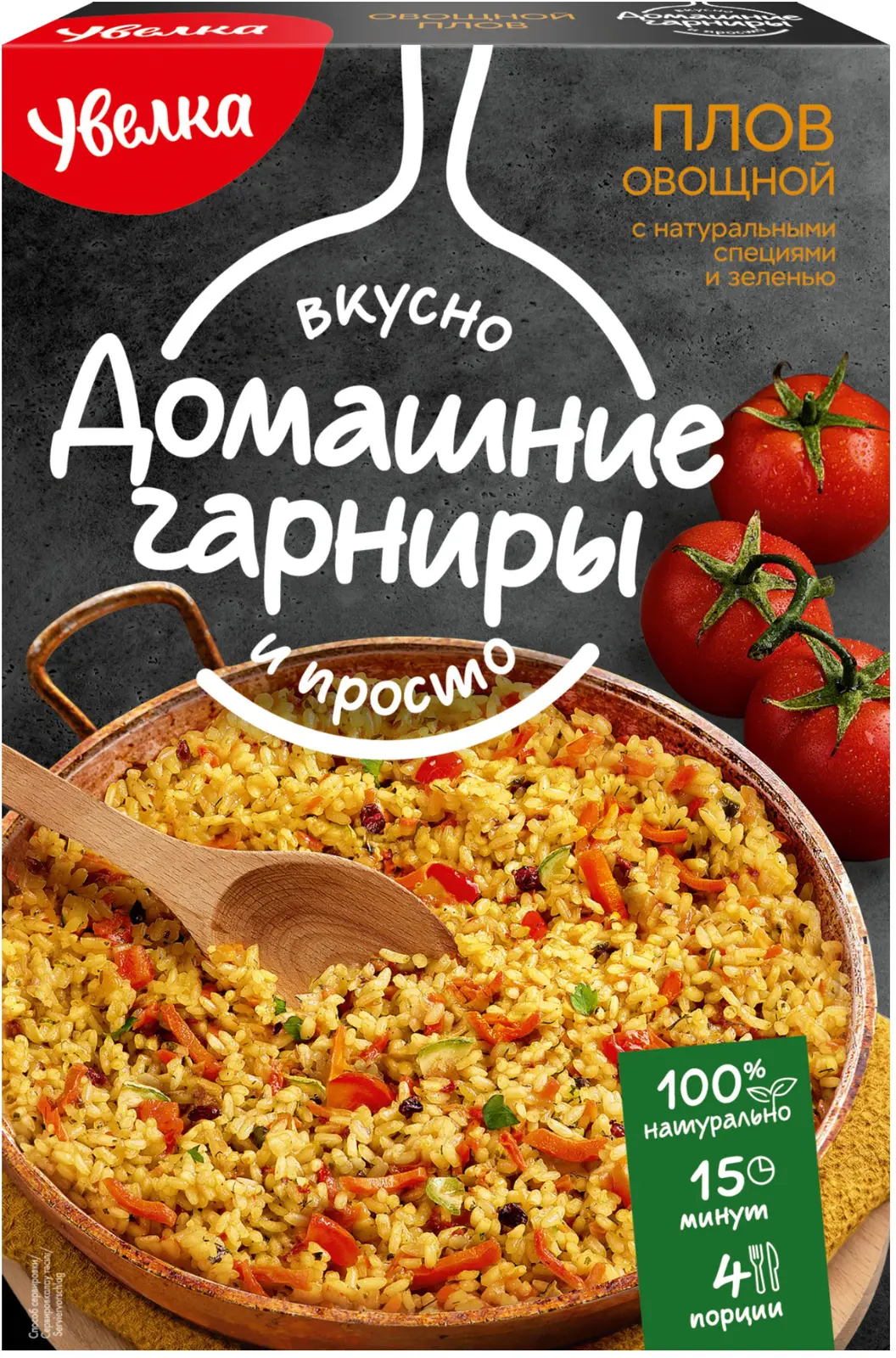 Плов Увелка овощной 2пак*150г — в каталоге на сайте сети Магнит | Краснодар