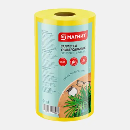 Салфетки Магнит вискозные в рулоне 23*25см 30шт