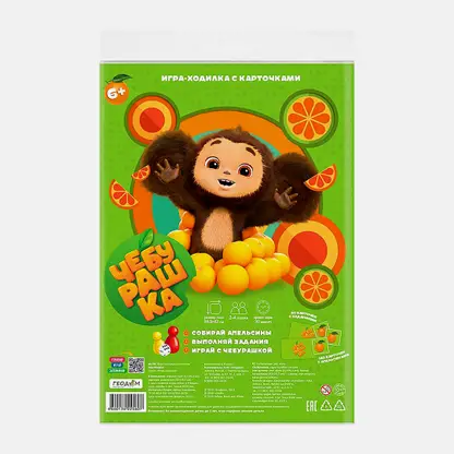 Игра-ходилка Дело Геодом с карточками Чебурашка 25607