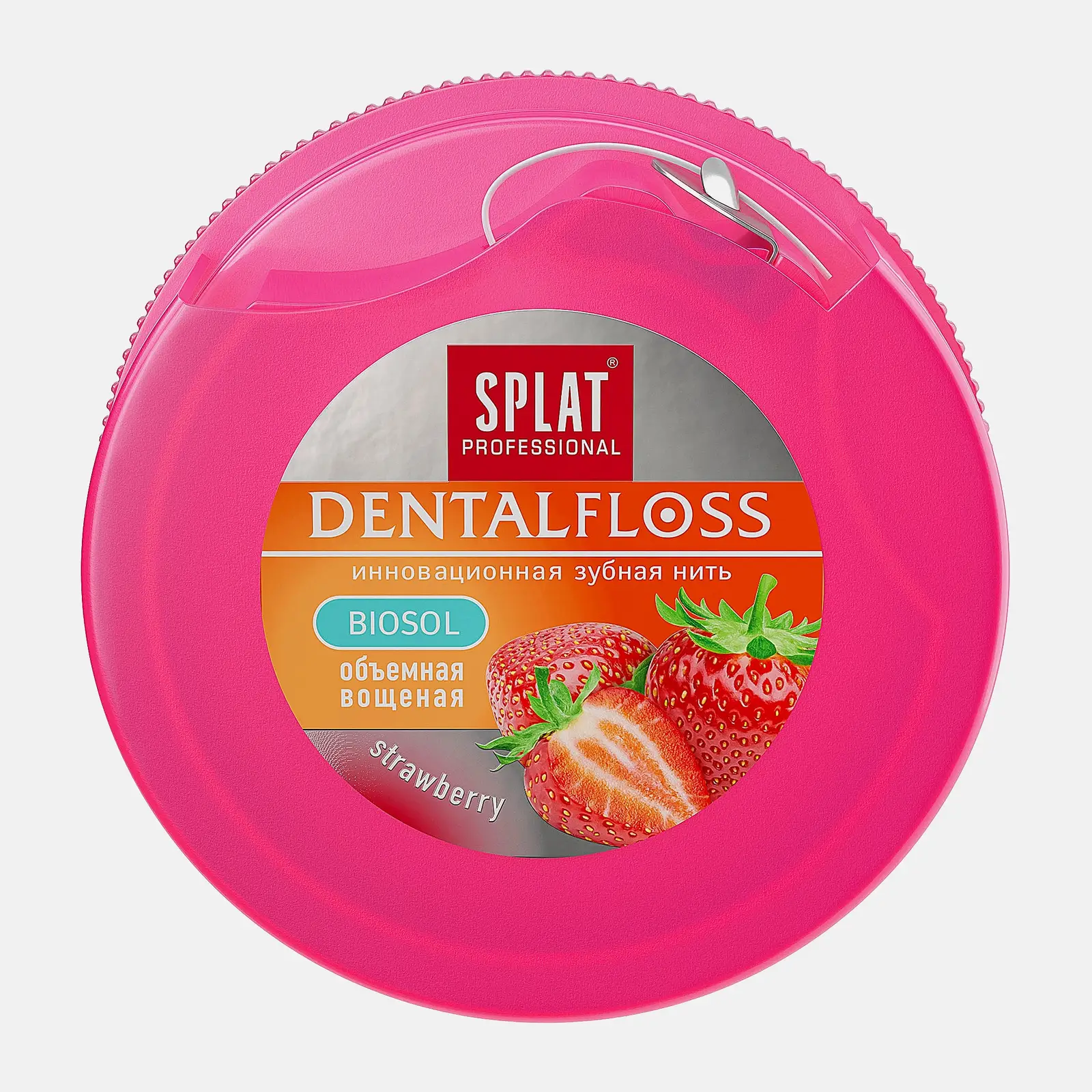 Объемная вощеная зубная нить Splat Professional 30м в ассортименте