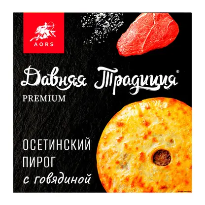 Изображение товара Пирог осетинский Давняя Традиция Premium с говядиной 450г
