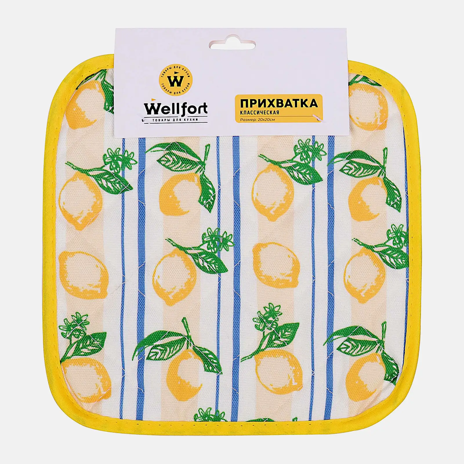 Прихватка Wellfort классическая Лимоны 20*20см