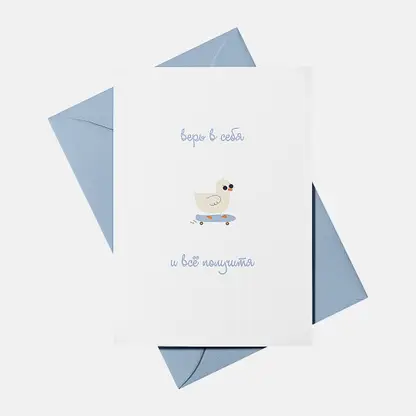 Одинарная открытка Art Happy в ассортименте