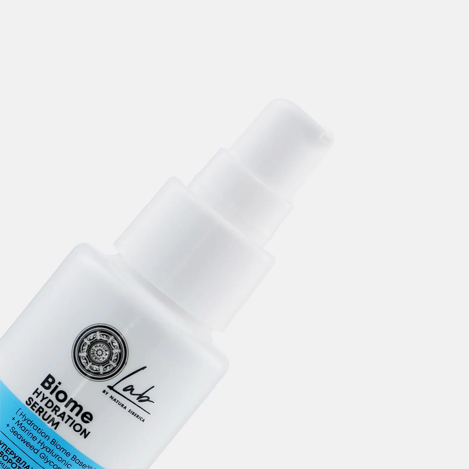 Подарочный набор Natura Siberica Гиалуроновая сыворотка для глаз 50мл + Крем для лица 50мл в ассортименте