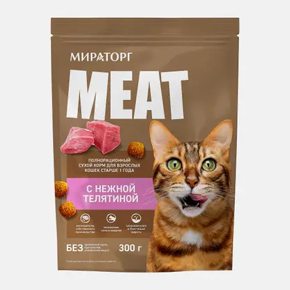 Сухой корм для кошек Мираторг Meat с нежной телятиной 300г