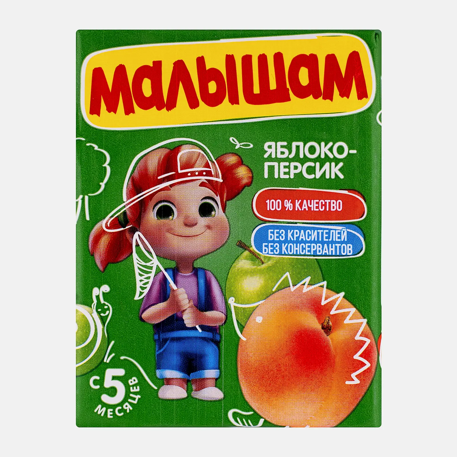 Нектар ФрутоНяня Малышам Яблоко-персик 200мл