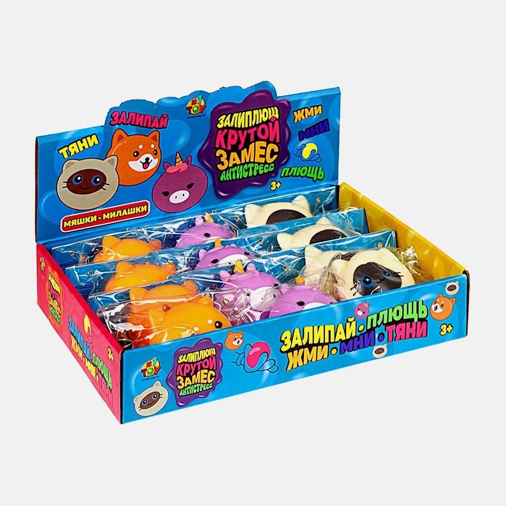 Игрушка-жмяка Залиплющ Крутой Замес в ассортименте - фото 6