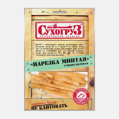 Минтай Сухогруз нарезка сушеная 70г